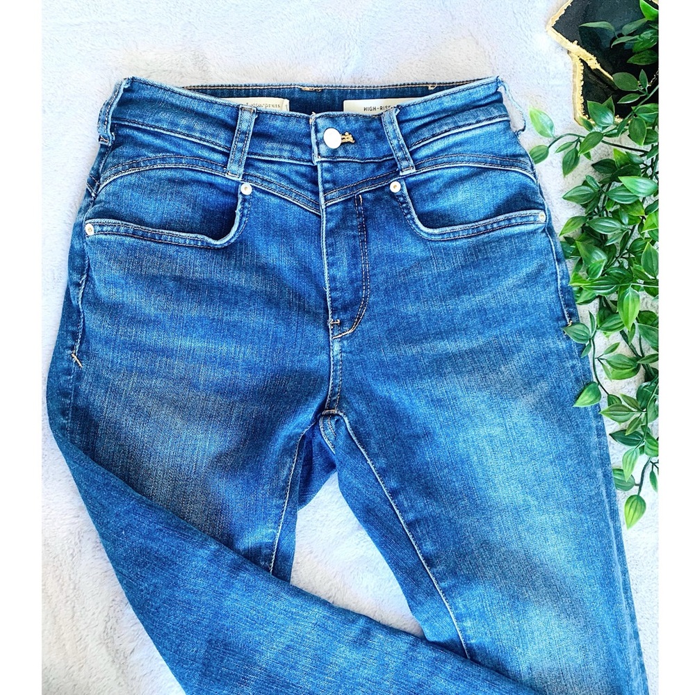Anthropologie Pilcro and the Letterpress High Rise Iris Skinny Jeans Size 27